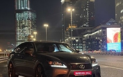 Lexus GS IV рестайлинг, 2012 год, 2 650 000 рублей, 1 фотография