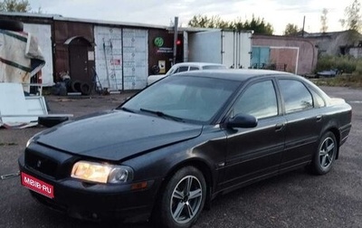 Volvo S80 II рестайлинг 2, 1999 год, 195 000 рублей, 1 фотография