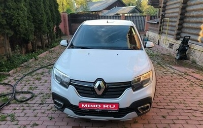 Renault Logan II, 2021 год, 1 600 000 рублей, 1 фотография