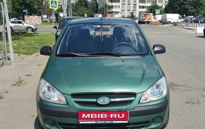 Hyundai Getz I рестайлинг, 2006 год, 650 000 рублей, 1 фотография