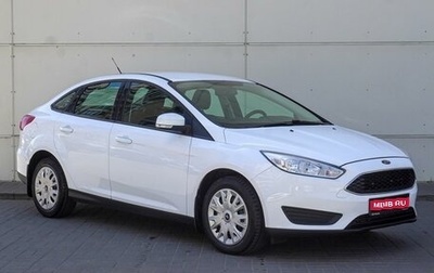 Ford Focus III, 2019 год, 1 555 000 рублей, 1 фотография