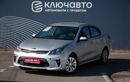 KIA Rio IV, 2017 год, 1 410 000 рублей, 1 фотография