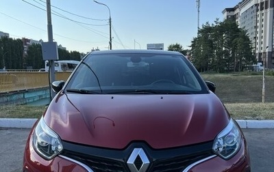 Renault Kaptur I рестайлинг, 2019 год, 1 700 000 рублей, 1 фотография