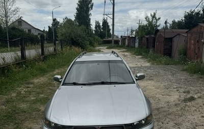 Mitsubishi Galant VIII, 1998 год, 400 000 рублей, 1 фотография