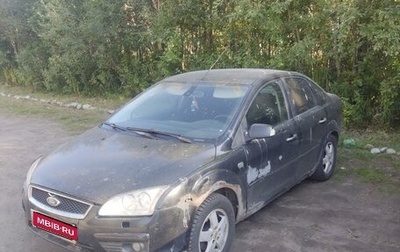 Ford Focus II рестайлинг, 2007 год, 410 000 рублей, 1 фотография