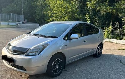 Toyota Prius, 2008 год, 1 050 000 рублей, 1 фотография