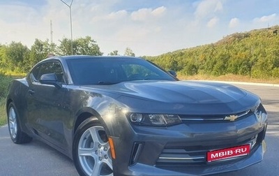 Chevrolet Camaro VI, 2017 год, 2 250 000 рублей, 1 фотография