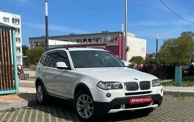 BMW X3, 2010 год, 1 590 000 рублей, 1 фотография