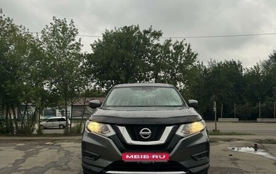 Nissan X-Trail, 2018 год, 2 500 000 рублей, 1 фотография