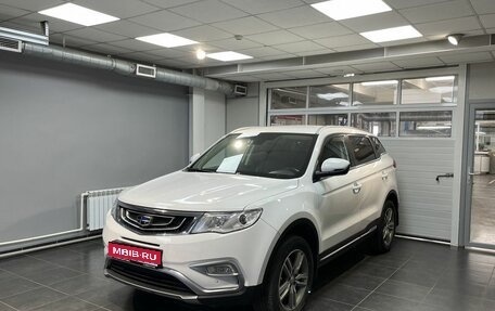 Geely Atlas I, 2018 год, 1 759 000 рублей, 1 фотография