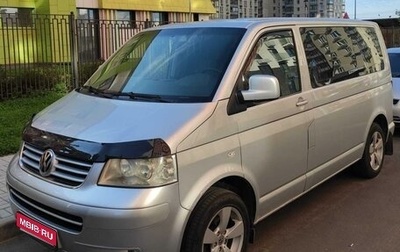 Volkswagen Caravelle T5, 2005 год, 1 260 000 рублей, 1 фотография