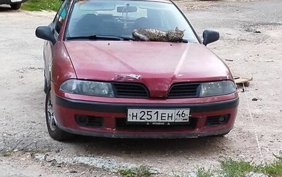 Mitsubishi Carisma I, 1999 год, 240 000 рублей, 1 фотография