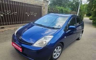 Toyota Prius, 2004 год, 570 000 рублей, 1 фотография