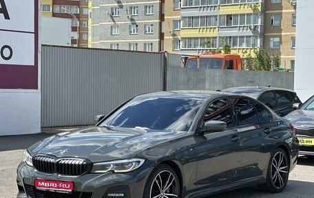 BMW 3 серия, 2019 год, 3 350 000 рублей, 1 фотография