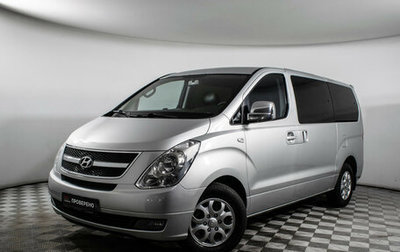 Hyundai Grand Starex Grand Starex I рестайлинг 2, 2010 год, 1 900 000 рублей, 1 фотография