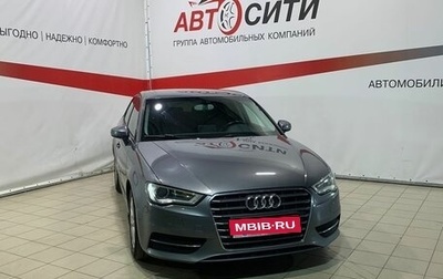 Audi A3, 2013 год, 1 165 000 рублей, 1 фотография