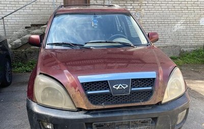 Chery Tiggo (T11), 2007 год, 175 000 рублей, 1 фотография