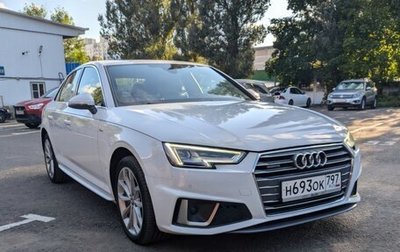 Audi A4, 2019 год, 3 750 000 рублей, 1 фотография