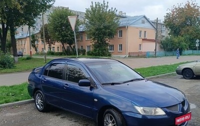 Mitsubishi Lancer IX, 2005 год, 435 000 рублей, 1 фотография