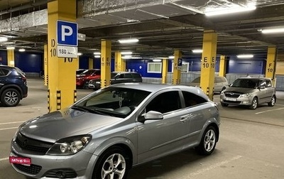 Opel Astra H, 2009 год, 700 000 рублей, 1 фотография