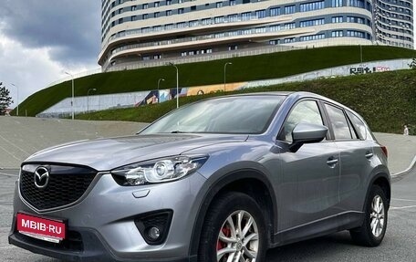 Mazda CX-5 II, 2014 год, 1 810 000 рублей, 1 фотография