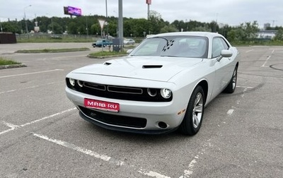 Dodge Challenger III рестайлинг 2, 2017 год, 3 550 000 рублей, 1 фотография