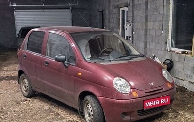 Daewoo Matiz I, 2012 год, 165 000 рублей, 1 фотография