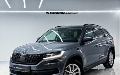 Skoda Kodiaq I, 2019 год, 3 599 000 рублей, 1 фотография