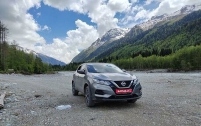 Nissan Qashqai, 2021 год, 2 900 000 рублей, 1 фотография