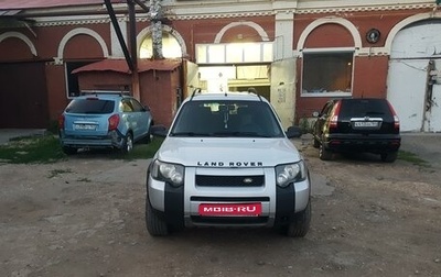 Land Rover Freelander II рестайлинг 2, 2004 год, 670 000 рублей, 1 фотография