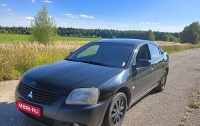 Mitsubishi Galant IX, 2008 год, 560 000 рублей, 1 фотография