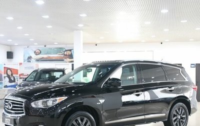 Infiniti JX, 2013 год, 1 699 000 рублей, 1 фотография