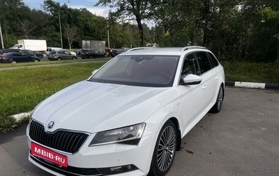 Skoda Superb III рестайлинг, 2016 год, 2 850 000 рублей, 1 фотография