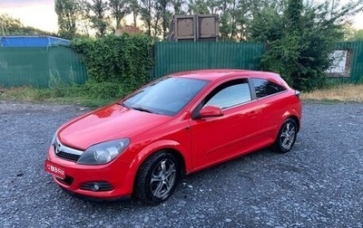 Opel Astra H, 2008 год, 550 000 рублей, 1 фотография