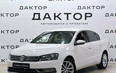 Volkswagen Passat B7, 2011 год, 999 000 рублей, 1 фотография