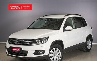 Volkswagen Tiguan I, 2013 год, 1 299 314 рублей, 1 фотография