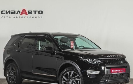 Land Rover Discovery Sport I рестайлинг, 2017 год, 2 578 000 рублей, 1 фотография