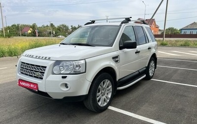 Land Rover Freelander II рестайлинг 2, 2010 год, 1 445 000 рублей, 1 фотография