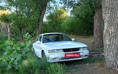 Mitsubishi Galant VIII, 1990 год, 80 000 рублей, 1 фотография