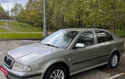 Skoda Octavia IV, 2007 год, 440 000 рублей, 1 фотография