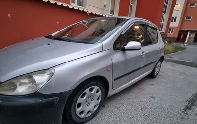 Peugeot 307 I, 2003 год, 235 000 рублей, 1 фотография