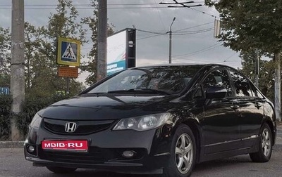 Honda Civic VIII, 2009 год, 850 000 рублей, 1 фотография