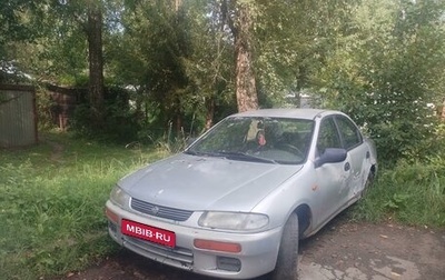 Mazda 323, 1996 год, 115 000 рублей, 1 фотография