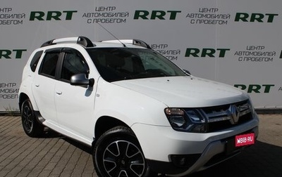 Renault Duster I рестайлинг, 2019 год, 1 799 000 рублей, 1 фотография