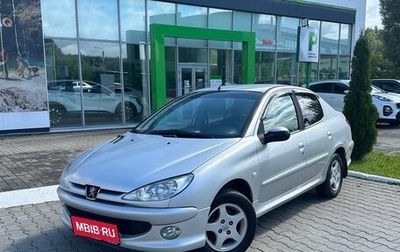 Peugeot 206, 2007 год, 370 000 рублей, 1 фотография