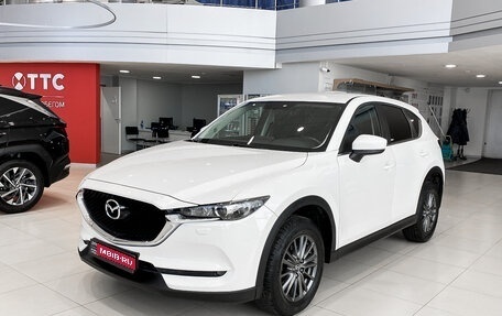 Mazda CX-5 II, 2018 год, 3 225 000 рублей, 1 фотография