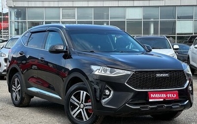 Haval F7 I, 2019 год, 2 049 000 рублей, 1 фотография