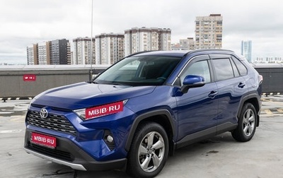 Toyota RAV4, 2021 год, 3 919 000 рублей, 1 фотография