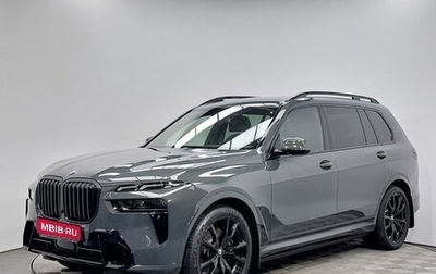 BMW X7, 2023 год, 14 950 000 рублей, 1 фотография