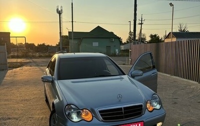 Mercedes-Benz C-Класс, 2001 год, 1 250 000 рублей, 1 фотография